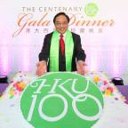 HKU 100 Years Thumbnail